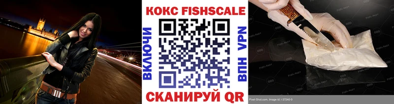 Cocaine VHQ Екатеринбург