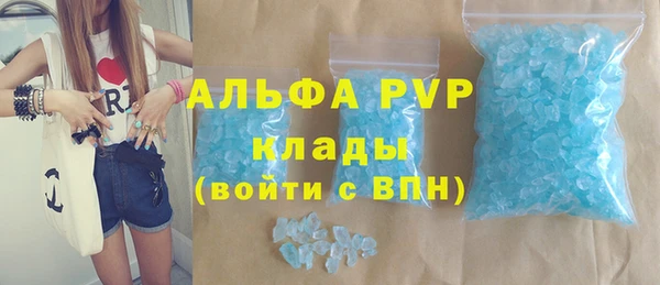 mix Тобольск