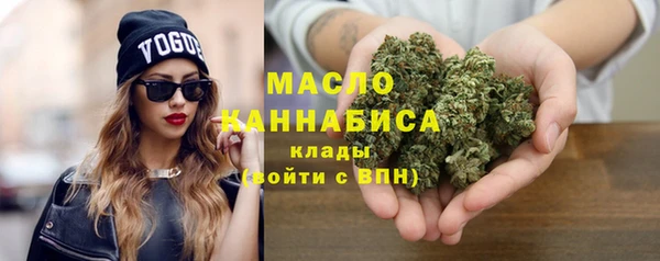 меф VHQ Абинск