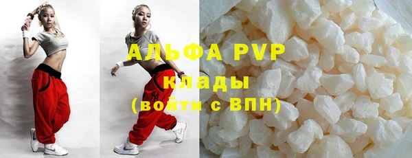 mix Тобольск
