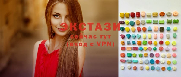 mix Тобольск