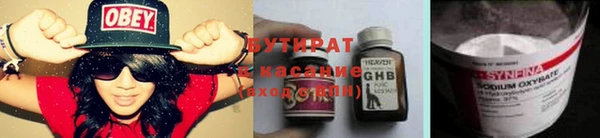 mix Тобольск