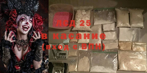 героин Тихвин