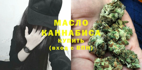 меф VHQ Абинск