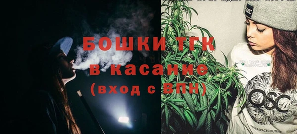 меф VHQ Абинск