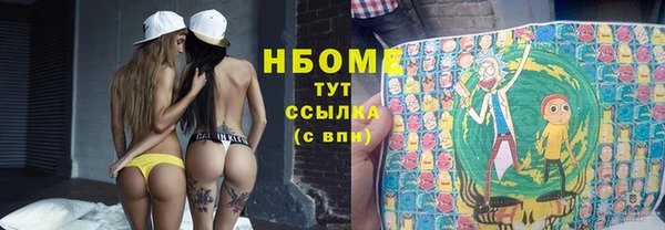 героин Тихвин