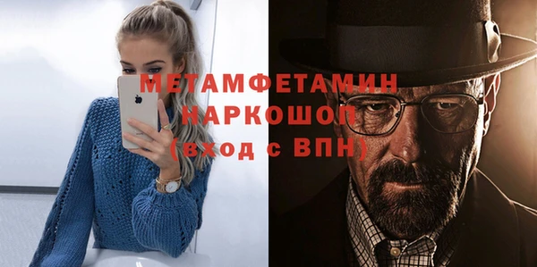 героин Тихвин