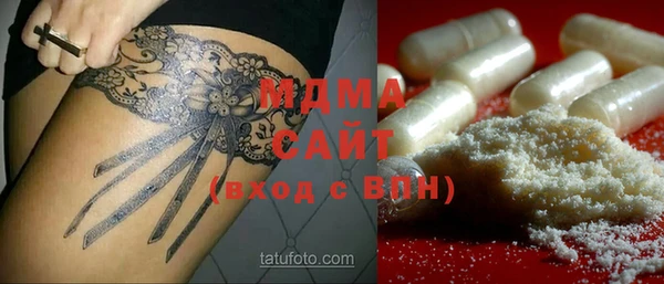 mix Тобольск