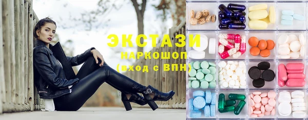 героин Тихвин