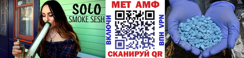 МЕТАМФЕТАМИН пудра  продажа наркотиков  Екатеринбург 